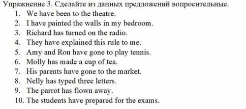 с заданиями по английскому УМОЛЯЮ