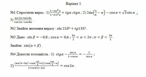 плз с кр 10 класс ( )