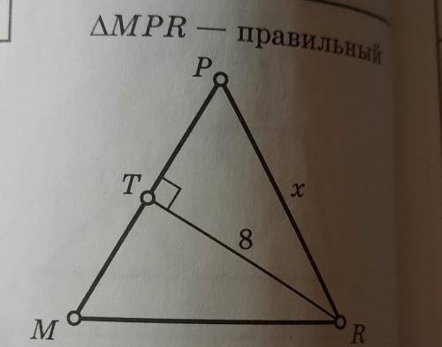 Нужно решить до завтра