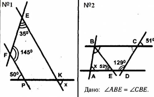 Решите задания из файла