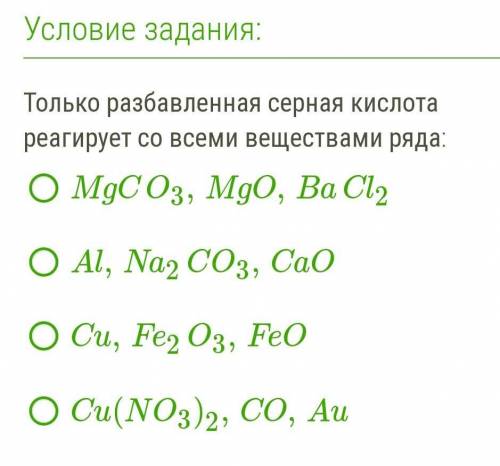 КОТЯТА ОТ ЭТОГО ЗАВИСИТ МОЯ ОЦЕНКА В ЧЕТВЕРТИ​