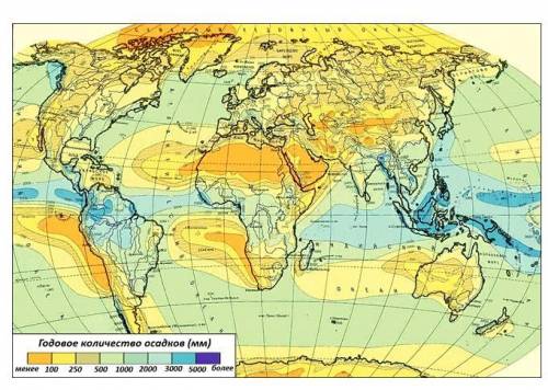С карты определи, на каком из перечисленных островов выпадает наибольшее количество атмосферных осад