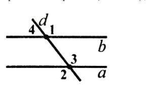 Прямі a та b паралельні, d - січна (див. рис.). ∠1 + ∠2 = 240º. Знайти кути 3 і 4.