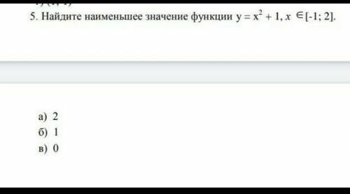 нужно расписать, тут на 2-3 строчки расписывается ​