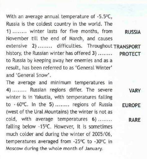 Здравствуйте Нужно ответить на вопросы на английском языке 1)How long does the russian winter last?