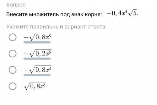 Объясните как это делать, я не въезжаю ​