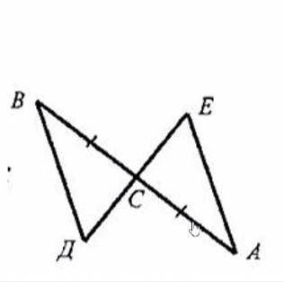 На рисунке ас=св, угол а= угол в , докажите что ∆BCD=∆ACE​