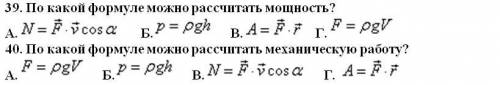 ответить на эти вопросы