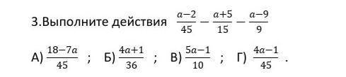 ответ с решением помните