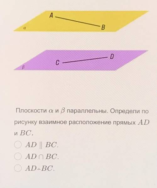 какой вариант правильный ?