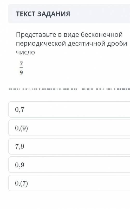 ￼ Главная  Расписание  Суммативное оценивание за 2 четверть2 четвертьКГУ «СШ села Айнаколь»Павлодарс