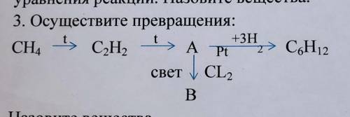 Ждём-с пумупумупумупумуп​