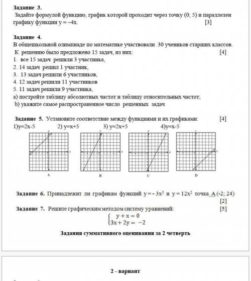 ГЛАВНЫЙ МОЗГ,ГЛАВНЫЙ МОЗГ,УЧЕННЫЙ, ГЛАВНЫЙ МОЗГ, МОДЕРАТОРЫ, УМОЛЯЮ​