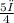 \frac{5π}{4}