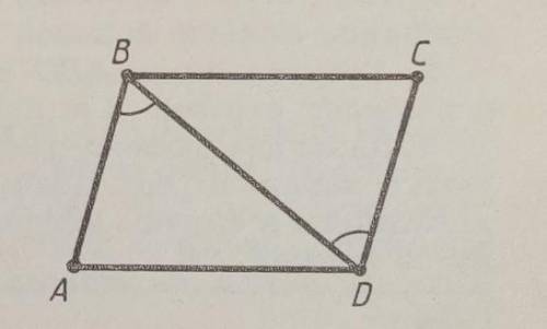Доказать равенство треугольников Дано:<1=<2BD-общая сторонаДоказать:ABD=CBD​
