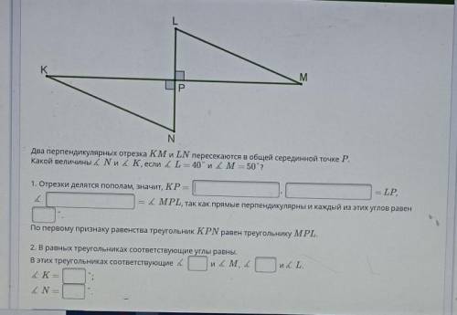 ОЧЕНЬ НУЖНО РЕШЕНИЕ ГЕОМЕТРИИ