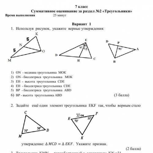 ПАМАГИТЕ С СОРОМ ПАЖЕЕЕЕЕЕЕ ОТ