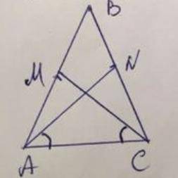 Очень В равнобедренном треугольнике ABC с основанием AC на сторонах AB и BC отмечены соотвественно т