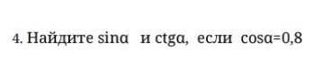 нужно! На спам сразу жалоба! ​