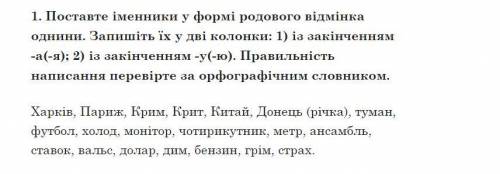 задания прикрепил ниже,заранее нужен только ответ )