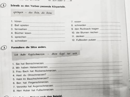 ТОЛЬКО НЕ НУЖНО ПИСАТЬ что-то вроде вииавоиавшправирирвв