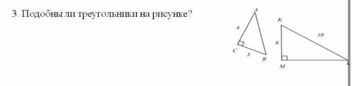 Нужно очень нашёл все кроме этого, кро решит накину сверху ещё 10