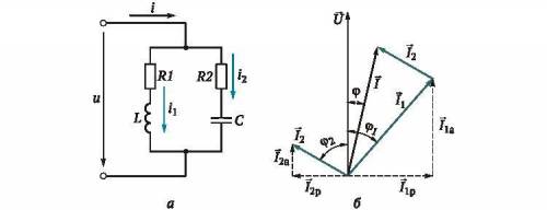 1. Элек­три­чес­кая цепь (см. рис. 4.10, а) име­ет сле­ду­ющие па­рамет­ры: U = 100 В, R = 10 Ом, XL