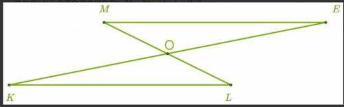 Точка пересечения O — серединная точка для обоих отрезков KE и LM. Найди величину сторон KL и LO в т