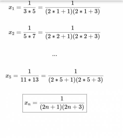 ⦁ Составьте одну из возможных формул n-го члена последовательности по первым пяти ее членам: 2, 4, 8
