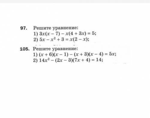 Ребят я тему не поняла, вот теперь не знаю, что делать. Надежда только на вас! С меня ​