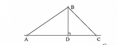 4. Известно, что треугольник ABC на рисунке равен угол A = 30 ° и угол C = 45 ° Если высота BD = 8 с