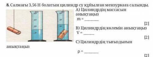 я пойму если мне никто не потому что мне никто никогда не у меня ещё и сор ну если я была бы очень р