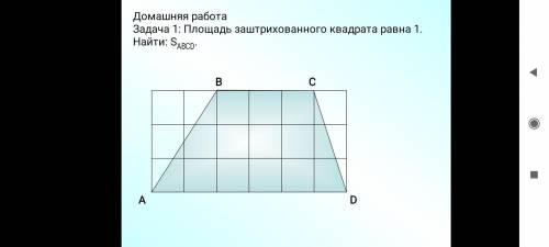 Распишите с Дано, и Решением