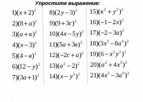 и расписано,надо отправлять через 2 часа