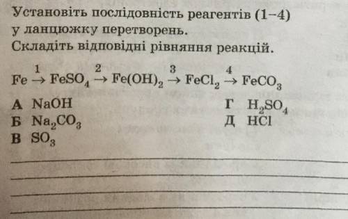 буду очень благодарен (Очень