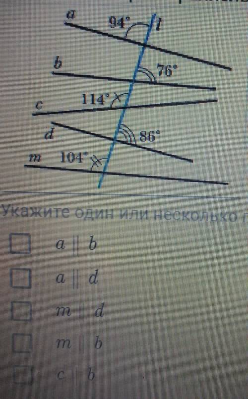 Укажите все пары параллельных прямых, изображенных на рисунке.​