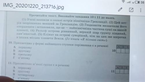 буду очень сильно благодарна, ​