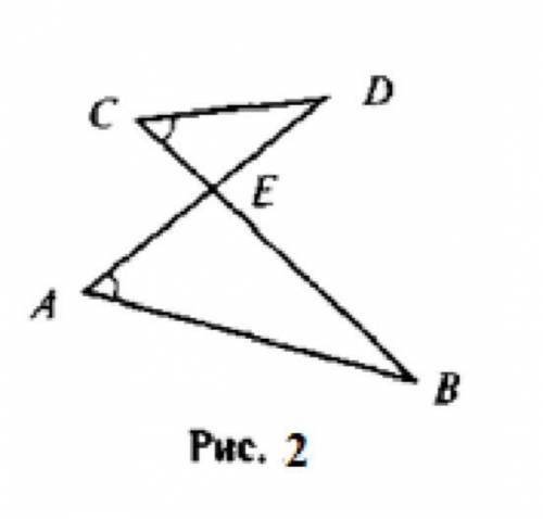 За даними Рис. 2 доведіть подібність трикутника ABE i CDE.