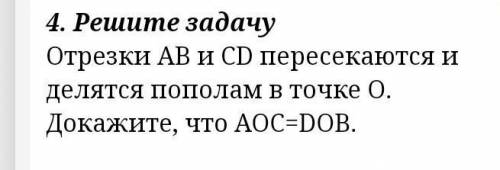 Объесните как решить эту задачу подробно расписывая что надо делать ​