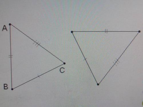 Данные треугольники равны по признаку: По первому признаку ( сус ) По второму признаку ( усу ) По тр