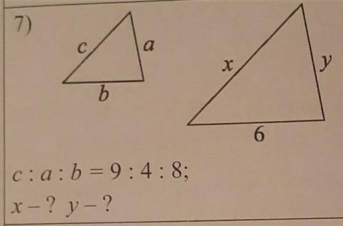 с:а:b=9:4:8 x-? y-? ​