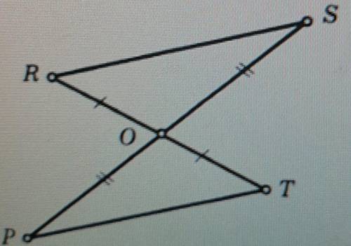 1. На рисунке RO=OT, SO=OP. Докажите, что ΔROS =ΔTOP