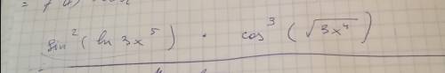 Найти производную sin^2(ln3x^5)*cos^3(√3x^4)