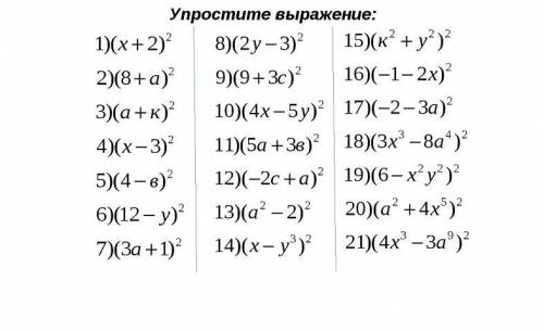 СДЕЛАЙТЕ ВАРИАНТ МНЕ 3 ЗА ЧЕТВЕРТЬ НАДО ИСПРАВИТЬ(ПОДРОБНО