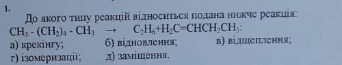 Очен прям оченьбуду очень благодарна​