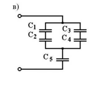 C1 =7 C2 =6 C3 =5 C4 =4 C5 =3 U5 =80 Найти C-?, U1,2, 3,4-? Q1,2,3,4,5 -?