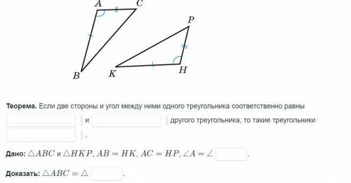 Задания на скринах! Сделать всё!