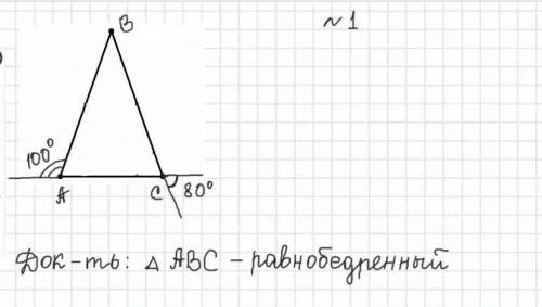 у меня самостоятельная 7 классс