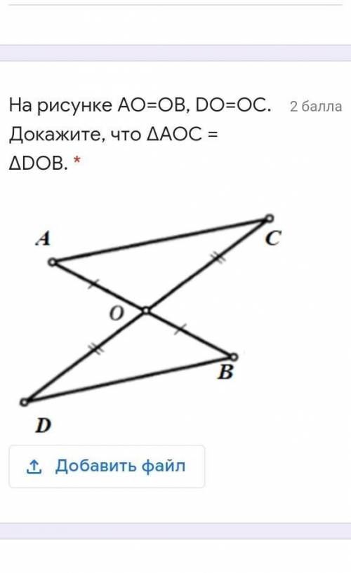 одно задание без обмана)​