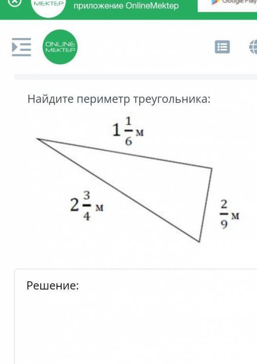 СОЧ ПО МАТЕМНАДО С ОБЪЯСНЕНИЕМ​